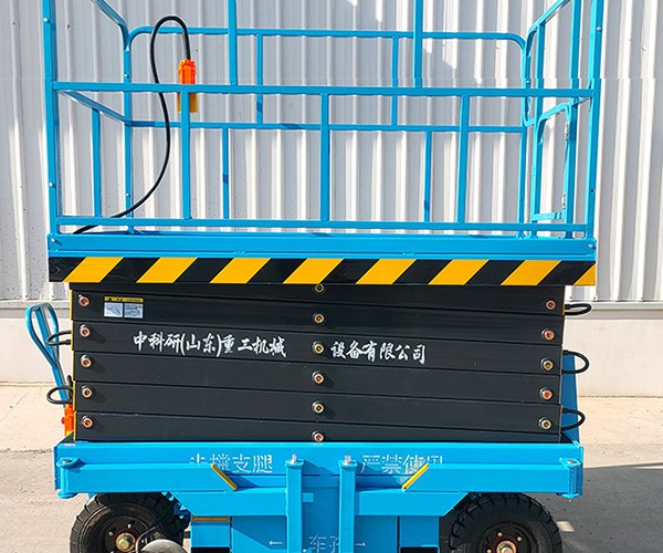 朝阳区自行走升降机